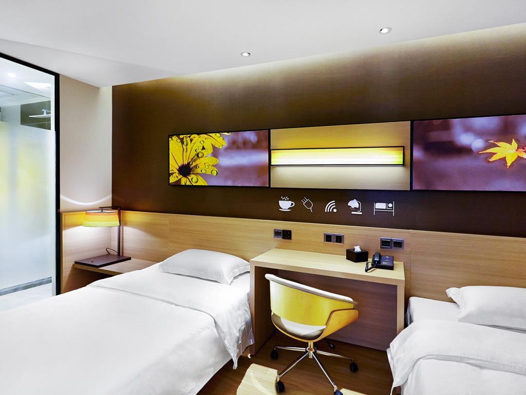 7Days Premium Chongqin Jiangbei International Airport Hub Station Ξενοδοχείο Τσονγκίνγκ Εξωτερικό φωτογραφία